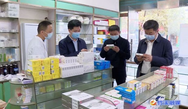 微信图片_20220317084355