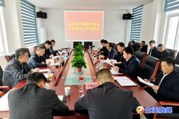 微信图片_20220318084258