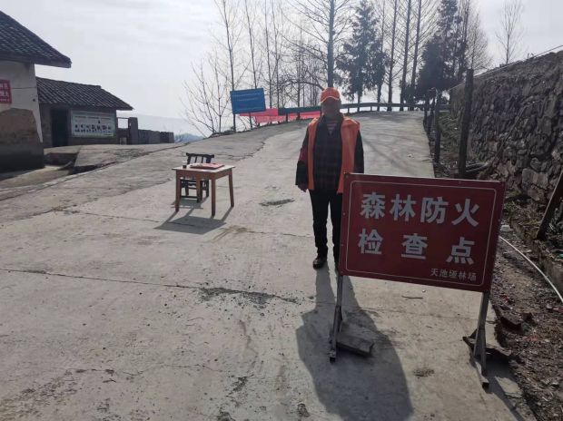微信图片_20220314114636