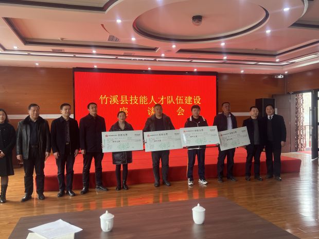 微信图片_20220307115651