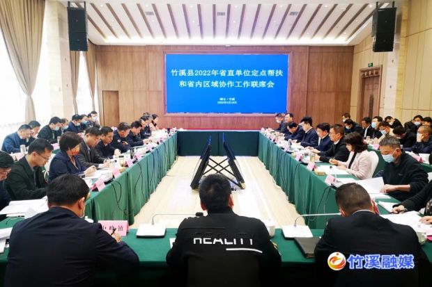 微信图片_20220420081052