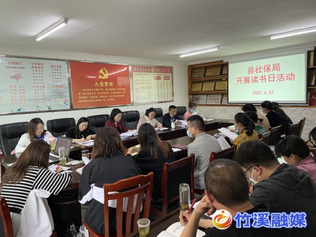 微信图片_20220425165401