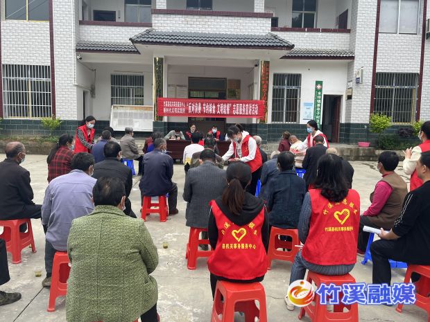 微信图片_20220426101923
