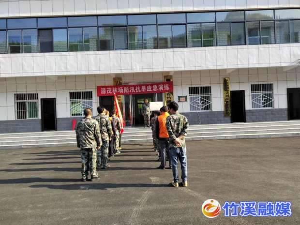 图片2