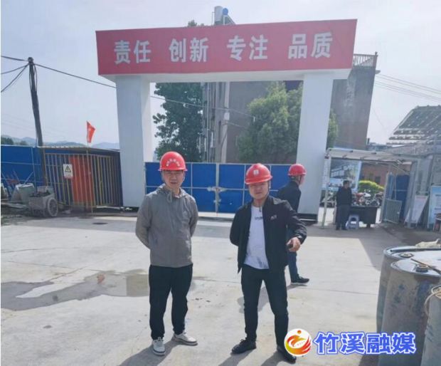 QQ截图20220504194225