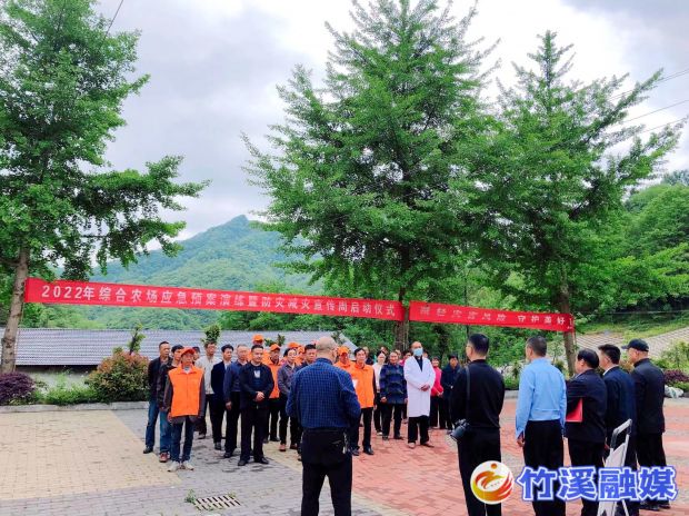 微信图片_20220513101949