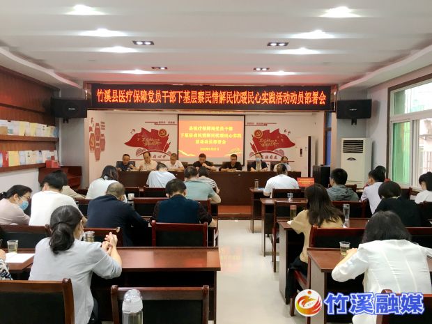 附件图片
