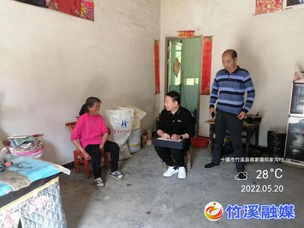微信图片_20220523164114
