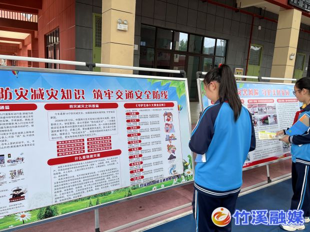 微信图片_20220512103908