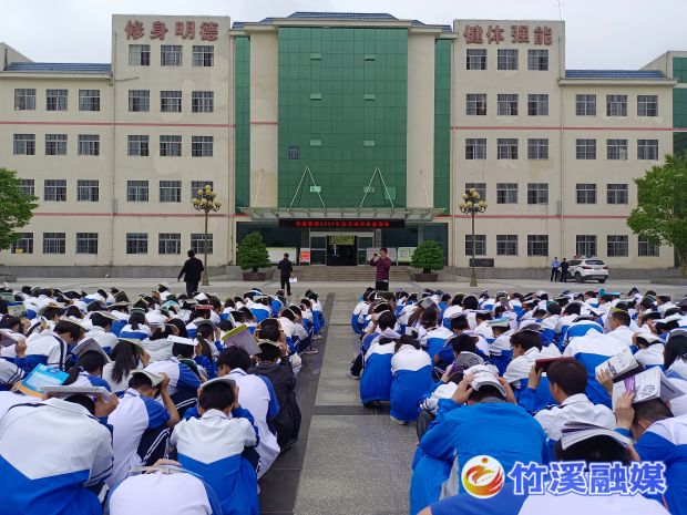 微信图片_20220512170706