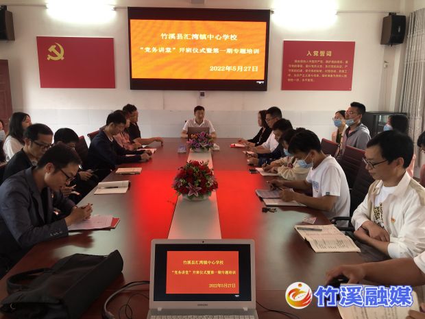 微信图片_20220527102115