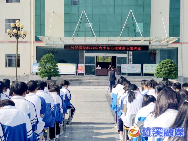 QQ图片20220523155320