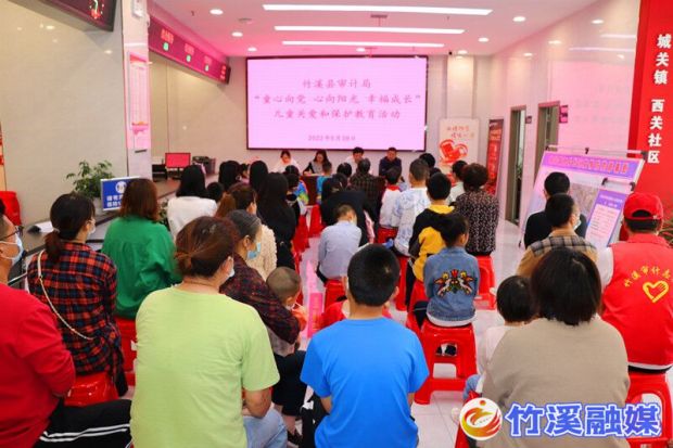 QQ图片20220530092101