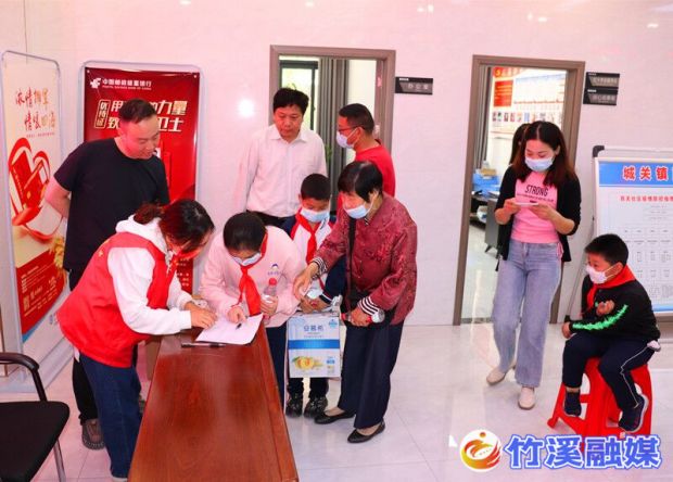 QQ图片20220530092056