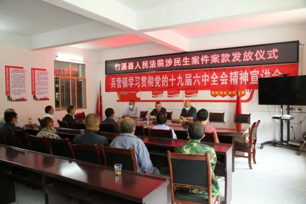 微信图片_20220607082452