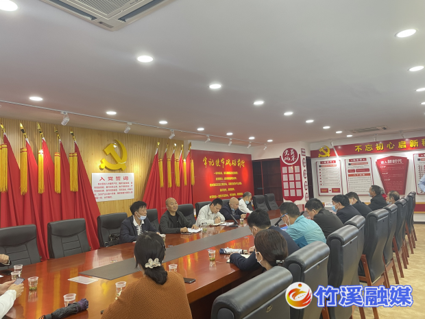 举办举办离退休干部党支部书记培训会，传达学习《意见》精神
