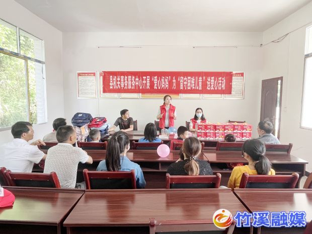 微信图片_20220603191322