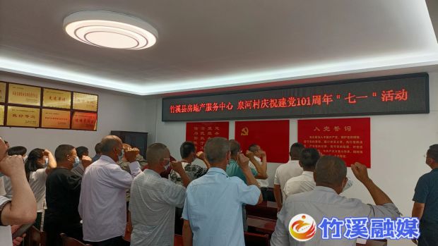 微信图片_20220630153836