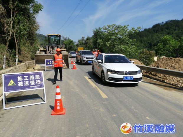 解除预警车辆放行