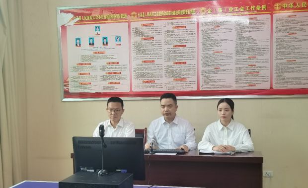 微信图片_20220603220233