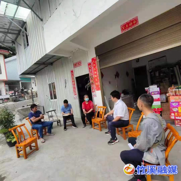 图片2