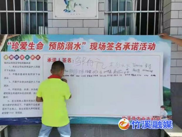微信图片_20220617171204