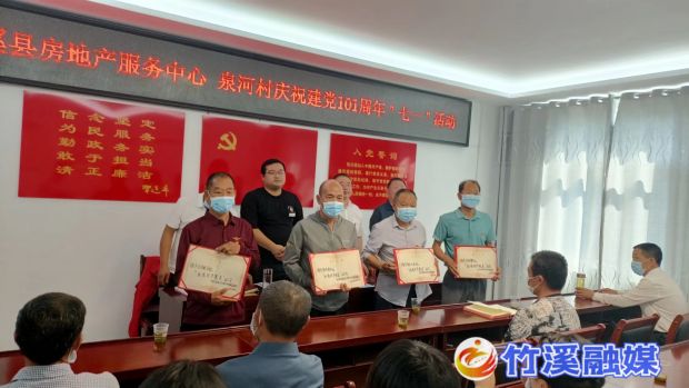 微信图片_20220630153824