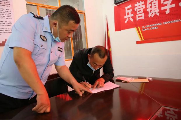 微信图片_20220607082456