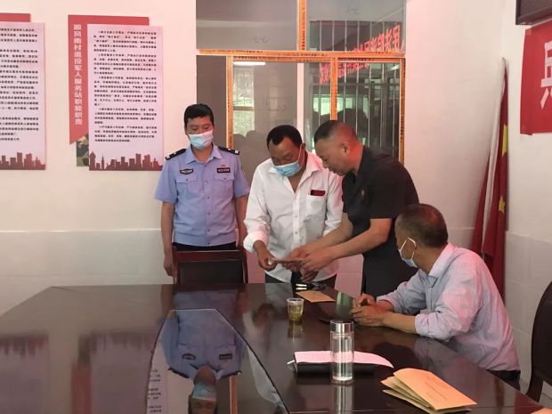 微信图片_20220607082501