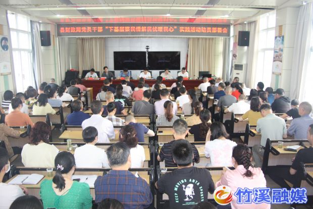 微信图片_20220606144718