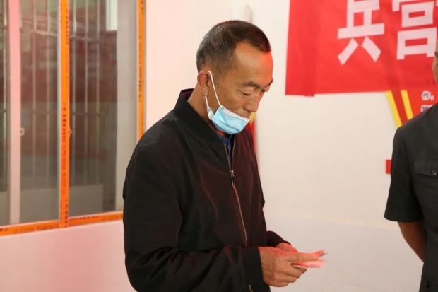 微信图片_20220607082459