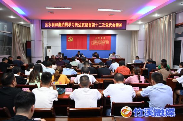 微信图片_20220629094523