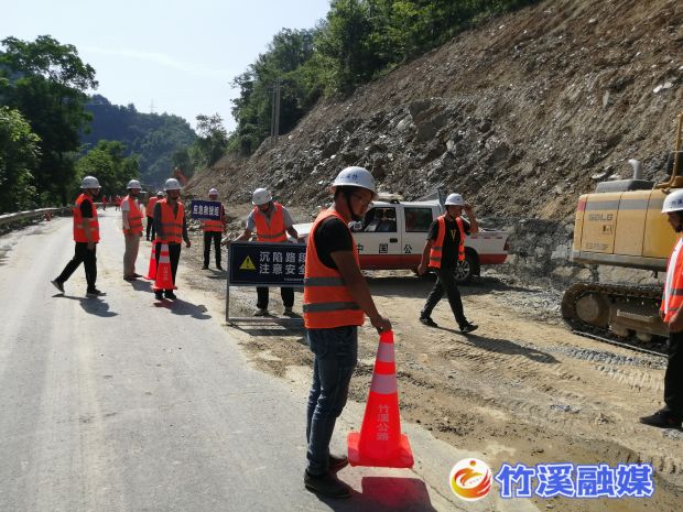 设置警示标志