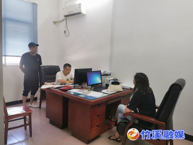 微信图片_20220707170252