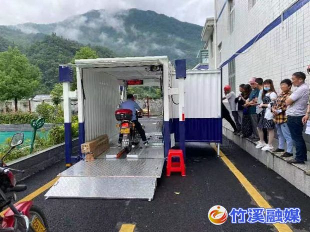 微信图片_20220706172400