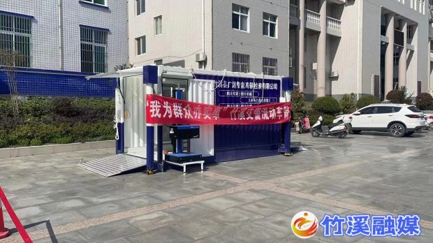 微信图片_20220706172350
