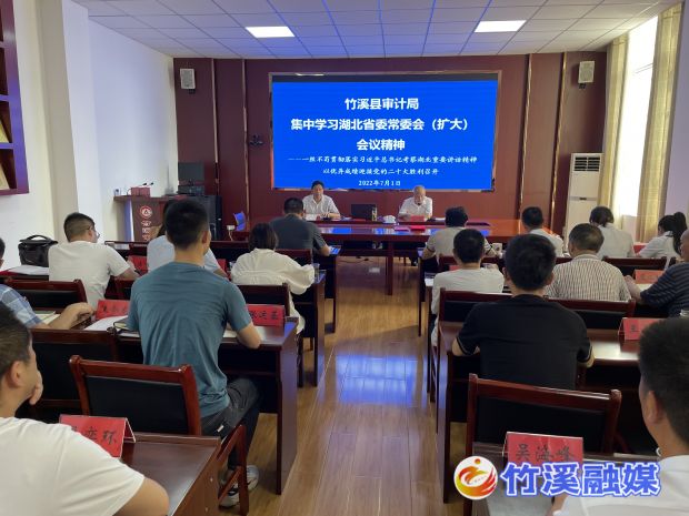 QQ图片20220706085541