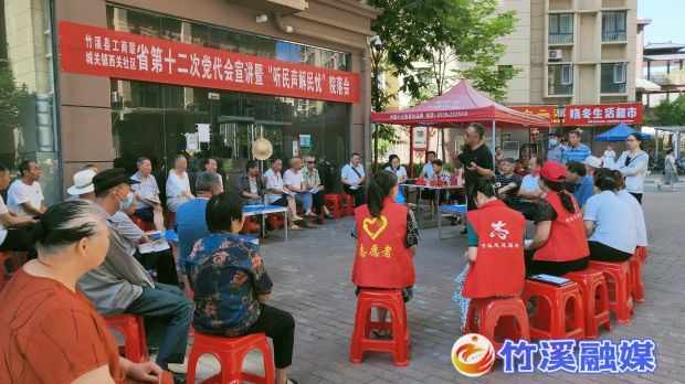 微信图片_20220701085626