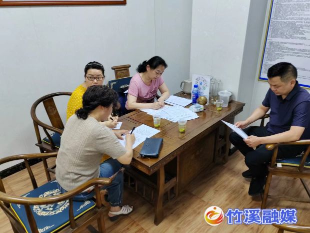 微信图片_20220707094153