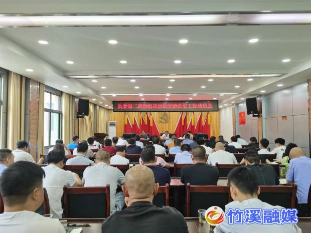 微信图片_20220706093044