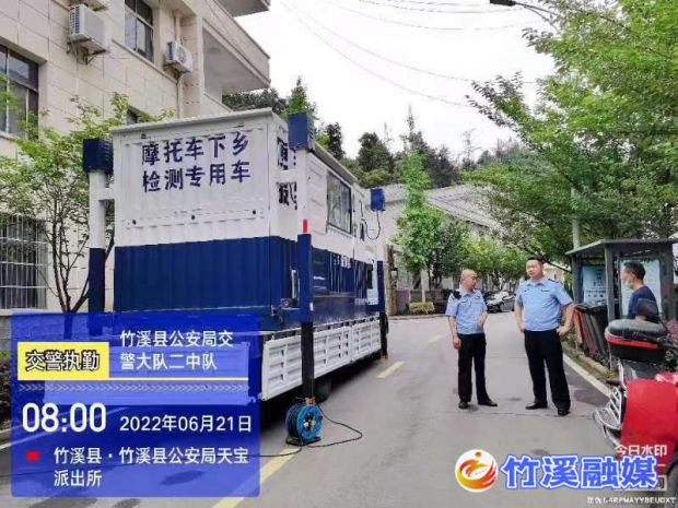 微信图片_20220706172355