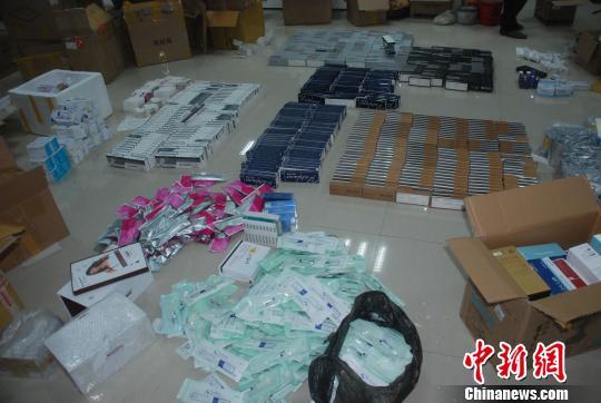 黑龙江警方破获特大产售美容假药案涉案金额近亿元