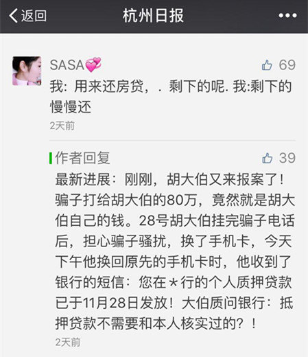 374037157632016_副本.jpg