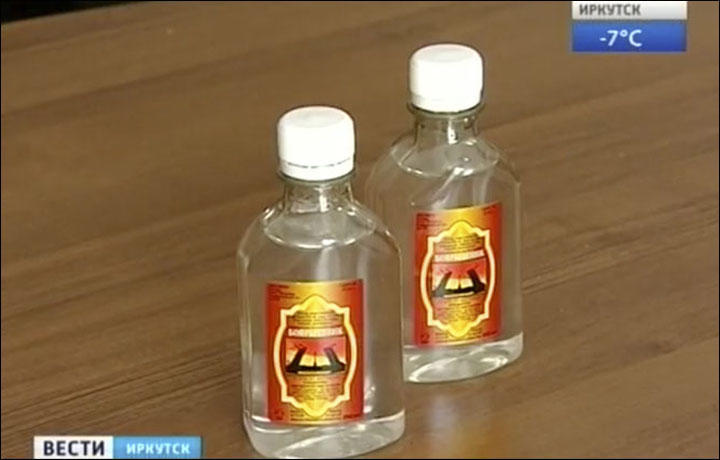 大批俄罗斯民众买4.5元沐浴液当酒喝 致55人身亡（组图）【2】