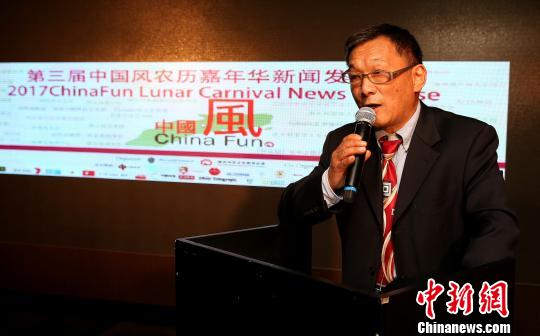 三千演职人员将在大悉尼地区历时12小时舞动《中国风》以庆农历嘉年华