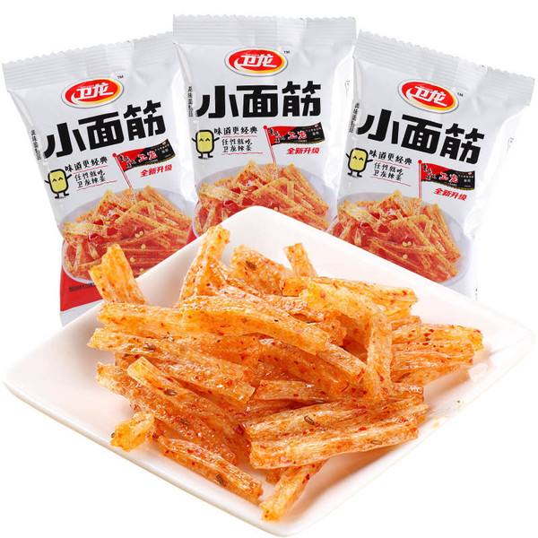 点击查看源网页