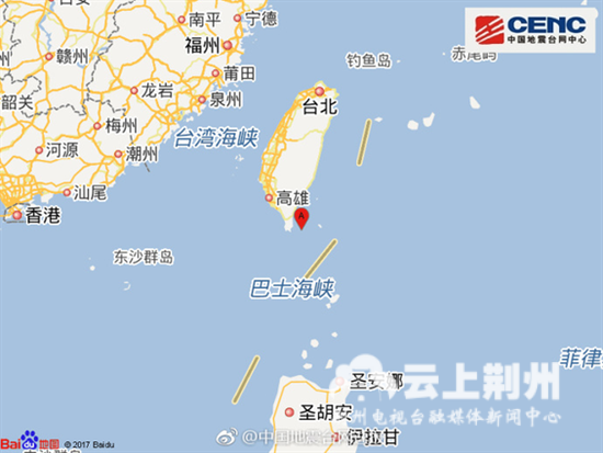中国地震台：台湾地区附近发生4.5级左右地震