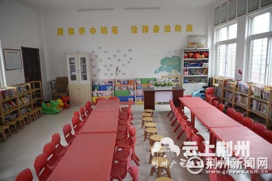 荆州希望书屋项目验收中 百万图书进入农村中小学