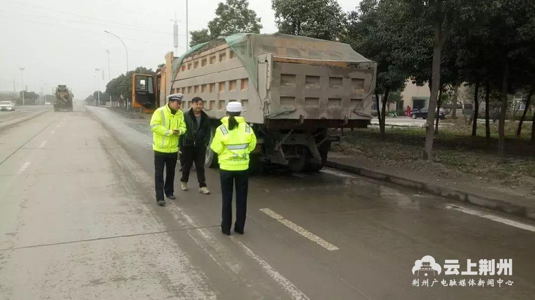 交警频出招，助力荆州创建国家环境保护模范城市！