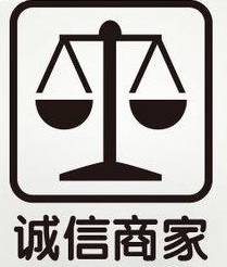 荆州8家个体工商户和14家企业受表彰